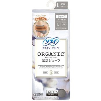ソフィ オーガニックコットン温活ショーツ ユニ・チャーム