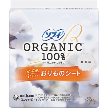 ソフィ おりものシートオーガニックコットン - ユニ・チャーム