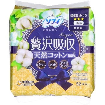 ソフィ Kiyoraぜいたく吸収天然コットン ユニ・チャーム