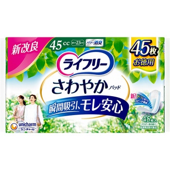 ライフリー さわやかパッド スーパージャンボパック ユニ・チャーム