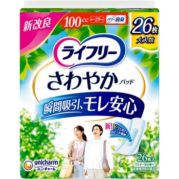 ライフリー さわやかパッド ジャンボパック ユニ・チャーム