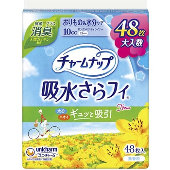 チャームナップ 吸水さらフィ ユニ・チャーム