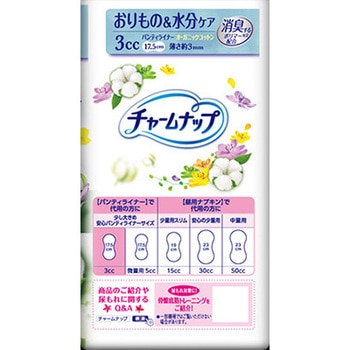 チャームナップ吸水さらフィ オーガニックコットン  レギュラーパック - ユニ・チャーム