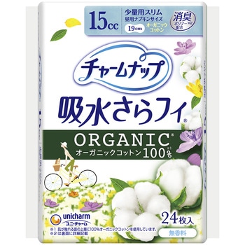 チャームナップ吸水さらフィ オーガニックコットン  レギュラーパック - ユニ・チャーム