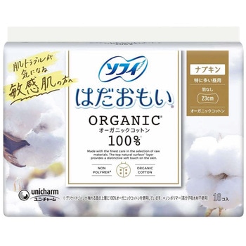 ソフィ はだおもいオーガニックコットン ユニ・チャーム