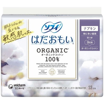 ソフィ はだおもいオーガニックコットン260 ユニ・チャーム