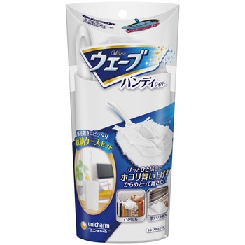 ウェーブハンディ本体 1枚ケース付 ユニ チャーム ハンディモップ 通販モノタロウ
