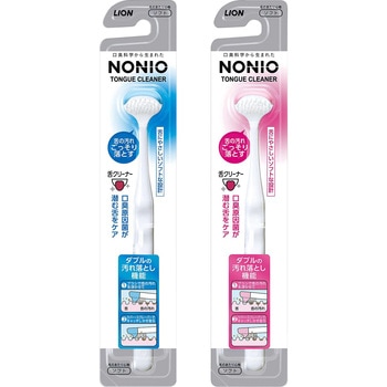 NONIO(ノニオ) 舌クリーナー LION(ライオン)
