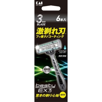 Bestyex3 貝印 カミソリ本体 替刃 通販モノタロウ Ga0072