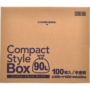 コンパクトスタイル ジャパックス
