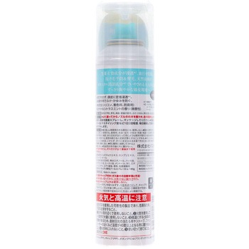 モルティ 薬用育毛ボタニカルクール バスクリン