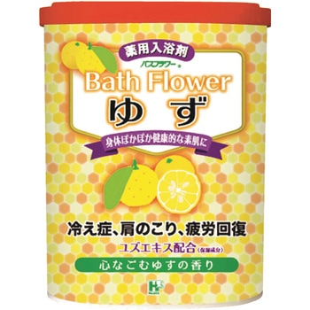 バスフラワー ヘルス