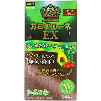 カミクローネEX 加美乃素本舗