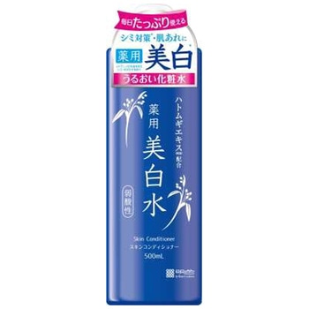 雪澄 薬用美白水 明色化粧品