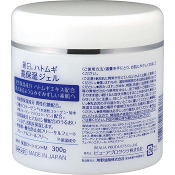 麗白 ハトムギ 高保湿ジェル 1本(300g) 熊野油脂 【通販モノタロウ】