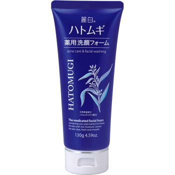 麗白 ハトムギ 薬用洗顔フォーム 熊野油脂