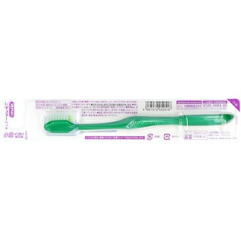 生葉45°磨きブラシ 小林製薬