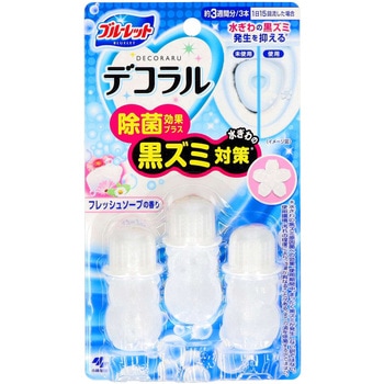 ブルーレットデコラル除菌効果プラス 小林製薬