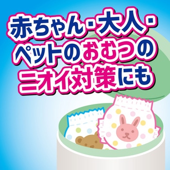クリーンフローゴミ箱のニオイがなくなる貼る消臭剤 金鳥(KINCHO)