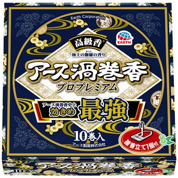 アース渦巻香 プロプレミアム アース製薬