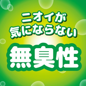1プッシュ式お部屋にダニコナーズ100回用 無臭性 空間まるごとダニよけ - 金鳥(KINCHO)