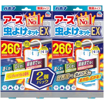 アース虫よけネットEX 260日用 アース製薬 不快害虫対策用品 【通販モノタロウ】