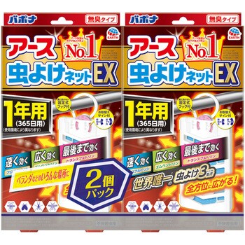 アース虫よけネットEX 1年用 アース製薬 不快害虫対策用品 【通販