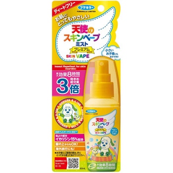 天使のスキンベープミストプレミアム ワンワンとうーたん フマキラー