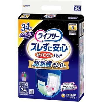 ライフリー ズレずに安心紙パンツ専用尿とりパッド ユニ・チャーム