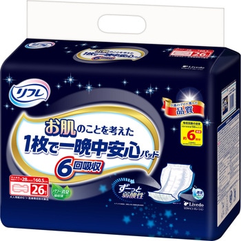 リフレ お肌のことを考えた1枚で一晩中安心パッド リブドゥコーポレーション