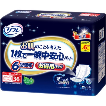 リフレ お肌のことを考えた1枚で一晩中安心パッド リブドゥコーポレーション
