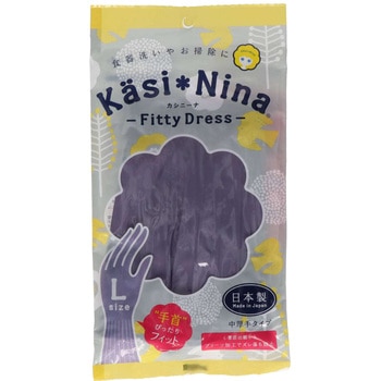 カシニーナ フィッティドレス オカモト