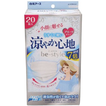 ビースタイル プリーツタイプ 白元アース
