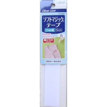 ソフトマジックテープ Clover(クロバー)