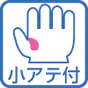 ピッグクレスト マジック(小アテ付) 南村製作所