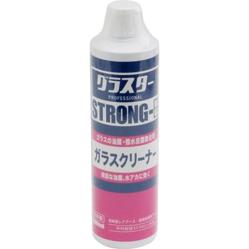 グラスターストロングMG 日本磨料工業