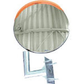道路反射鏡 ジスロンカーブミラー 壁取付型 アクリル丸型鏡面 鏡面1枚仕様 積水樹脂 屋外対応 安全ミラー 通販モノタロウ M600s Yo