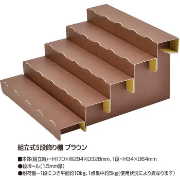 44-5842 �g����5�i����I ORIGINAL WORKS(�T�T�K��) 40636007