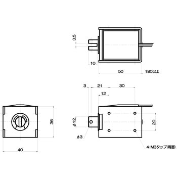 プルソレノイド CA1250 タカハ機工