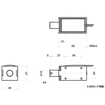 プルソレノイド CA1253 タカハ機工