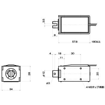 プルソレノイド CA1257 タカハ機工