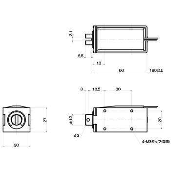 プルソレノイド CA1260 タカハ機工