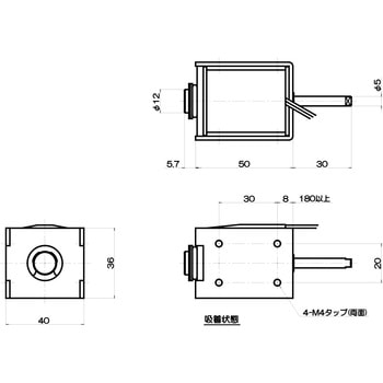 ブッシュソレノイド CB1250 タカハ機工