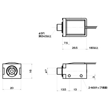 プルソレノイド CA0726 タカハ機工