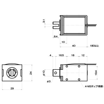 プルソレノイド CA1040 タカハ機工