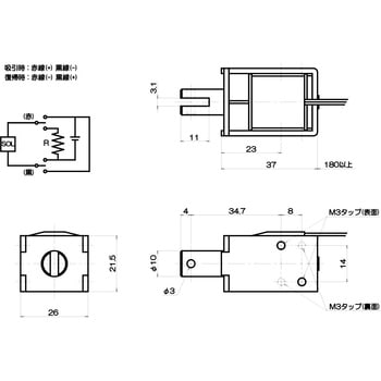自己保持ソレノイド CD1037 タカハ機工