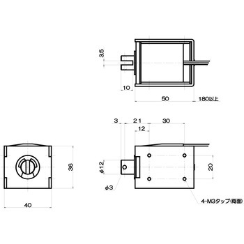 ヘラクレスソレノイド CE1250 タカハ機工
