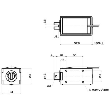 ヘラクレスソレノイド CE1257 タカハ機工