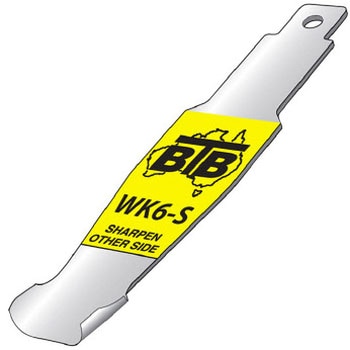ウイング型スクレーパーブレード BTB