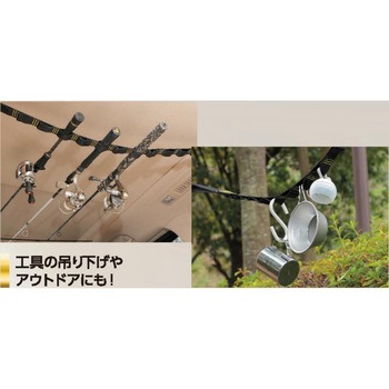 スリングフック 土牛